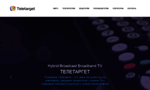 Teletarget.ru thumbnail