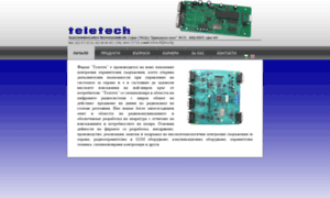 Teletech.bg thumbnail