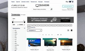 Televizori.ru thumbnail