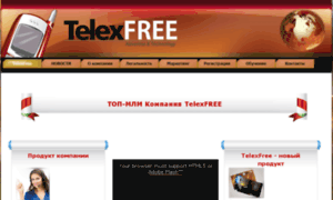 Telex-free.us thumbnail