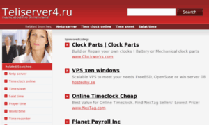 Teliserver4.ru thumbnail