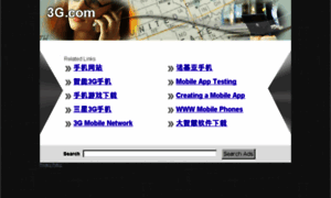 Telkomsel.3g.com thumbnail