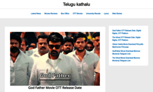 Telugu-kathalu.com thumbnail
