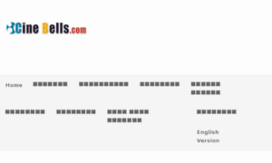 Telugu.cinebells.com thumbnail