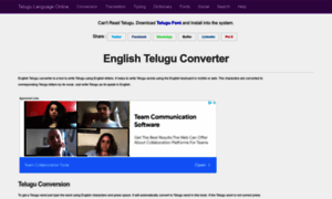 Telugu.nd4.org thumbnail
