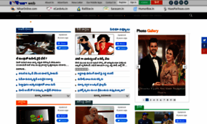 Telugu.niharonline.com thumbnail