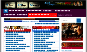 Telugu.thefilmnews.com thumbnail