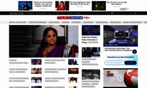 Telugu.timesnownews.com thumbnail