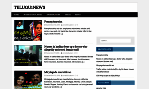 Telugu1news.com thumbnail