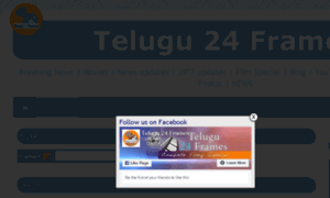 Telugu24frames.com thumbnail