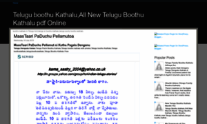 Teluguboothukathalux2.blogspot.com thumbnail