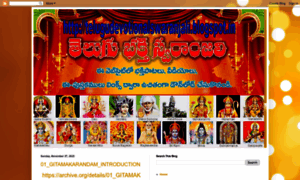 Telugudevotionalswaranjali.blogspot.com thumbnail