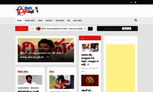 Telugustarnews.com thumbnail