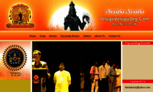 Teluguveluguorg.com thumbnail
