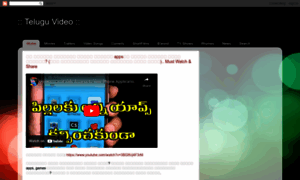 Teluguvideo.blogspot.com thumbnail