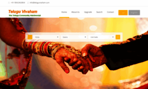 Teluguvivaham.com thumbnail