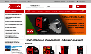 Telwin-online.ru thumbnail