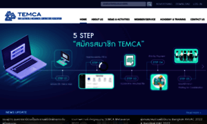 Temcathai.com thumbnail