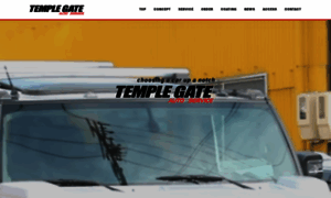 Temple-gate.com thumbnail