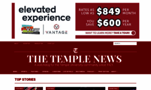 Temple-news.com thumbnail