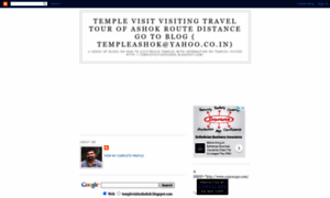 Templevisitsofashok.blogspot.com thumbnail