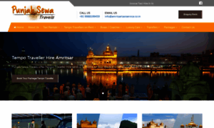 Tempotravellerhireamritsar.in thumbnail