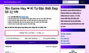 Tengamehay.com thumbnail