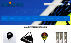 Tennisarena.nl thumbnail