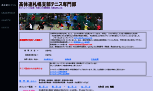 Tennisen.info thumbnail