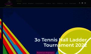 Tennishall.gr thumbnail