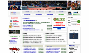 Tennisnet.co.kr thumbnail