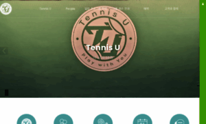 Tennisu.kr thumbnail