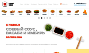 Tenno-sushi.ru thumbnail