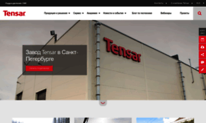 Tensar.ru thumbnail