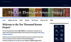 Tenthousandrooms.yale.edu thumbnail