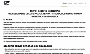 Tepih-servis-beograd.rs thumbnail