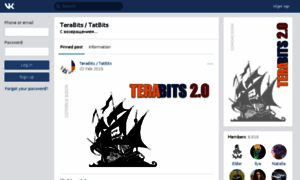 Terabits.ru thumbnail