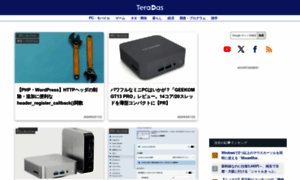 Teradas.net thumbnail