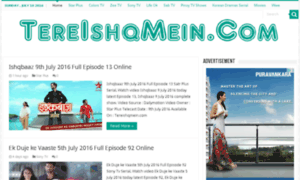 Tereishqmein.com thumbnail