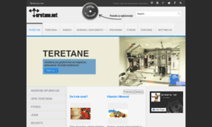 Teretane.net thumbnail