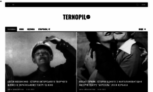 Ternopil-trend.in.ua thumbnail