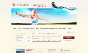 Terra-invest.kiev.ua thumbnail