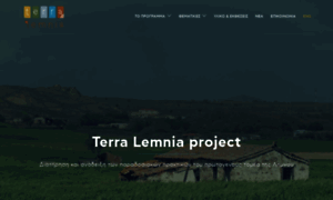 Terra-lemnia.net thumbnail