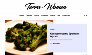 Terra-women.com thumbnail