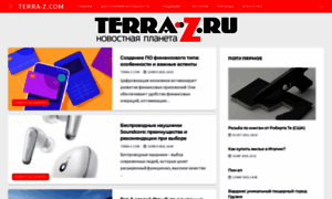 Terra-z.com thumbnail