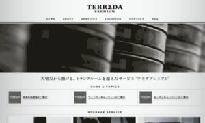 Terrada.minikura.com thumbnail