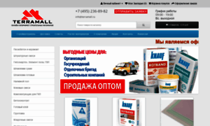 Terramall.ru thumbnail
