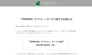 Terrass.co thumbnail