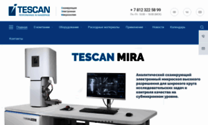 Tescan.ru thumbnail