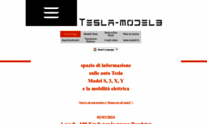 Tesla-model3.it thumbnail